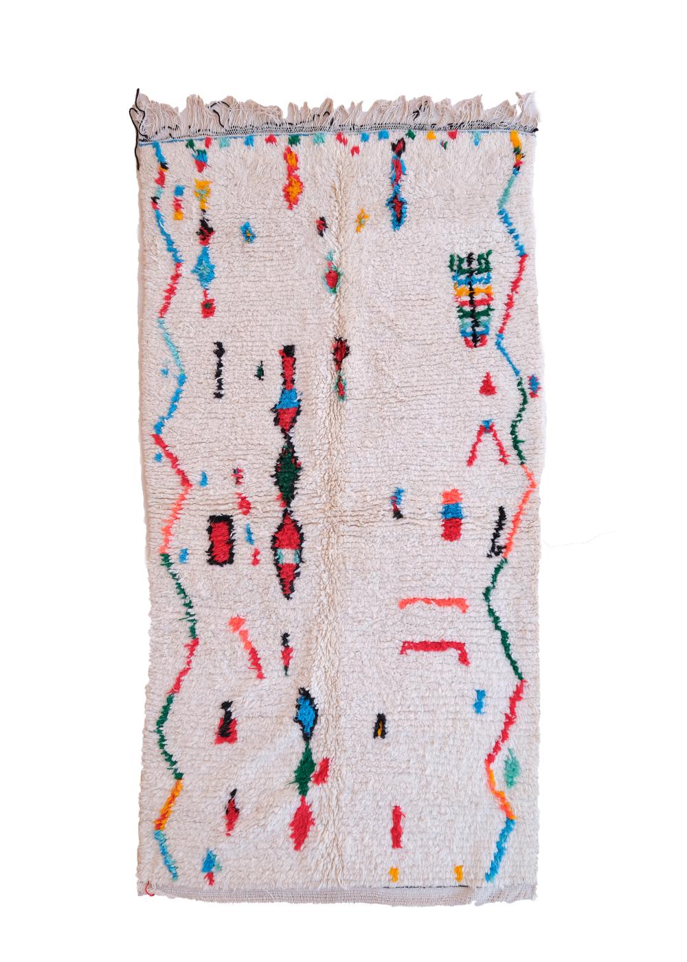 New Azilal 250.00 cm x 137.00 cm | Handcrafted Azilal Wool & Cotton Rug