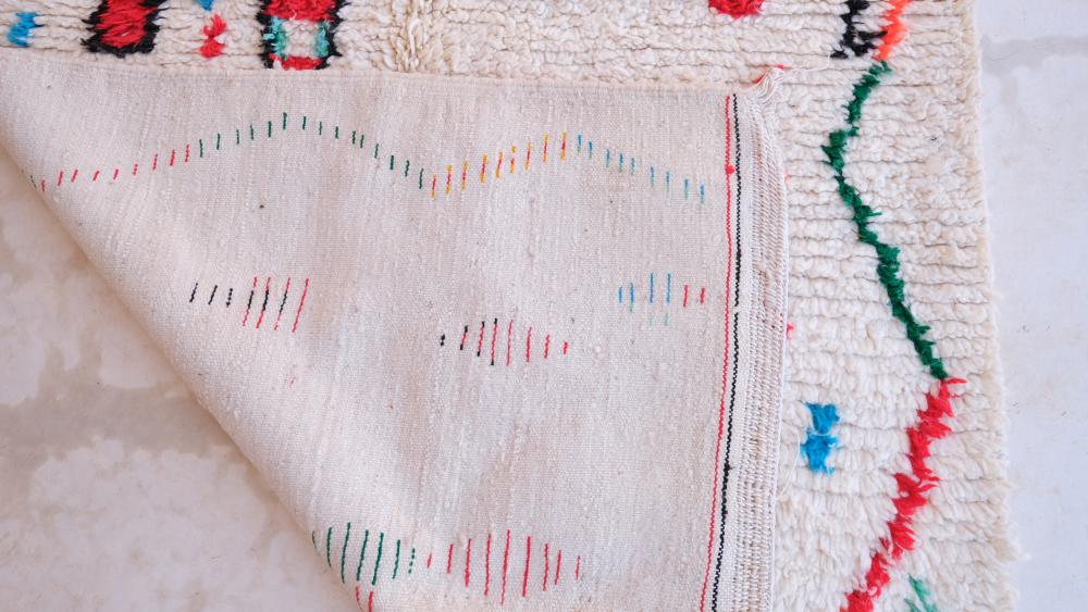 New Azilal 250.00 cm x 137.00 cm | Handcrafted Azilal Wool & Cotton Rug