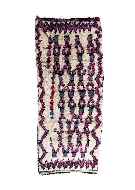 New Azilal 252.00 cm x 144.00 cm | Abstract Azilal Rug | Hand-Knotted Moroccan Artisan Rug