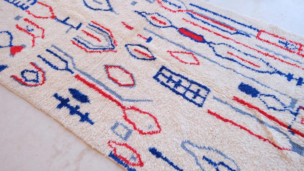 New Azilal 252.00 cm x 144.00 cm | Abstract Azilal Rug | Hand-Knotted Moroccan Artisan Rug