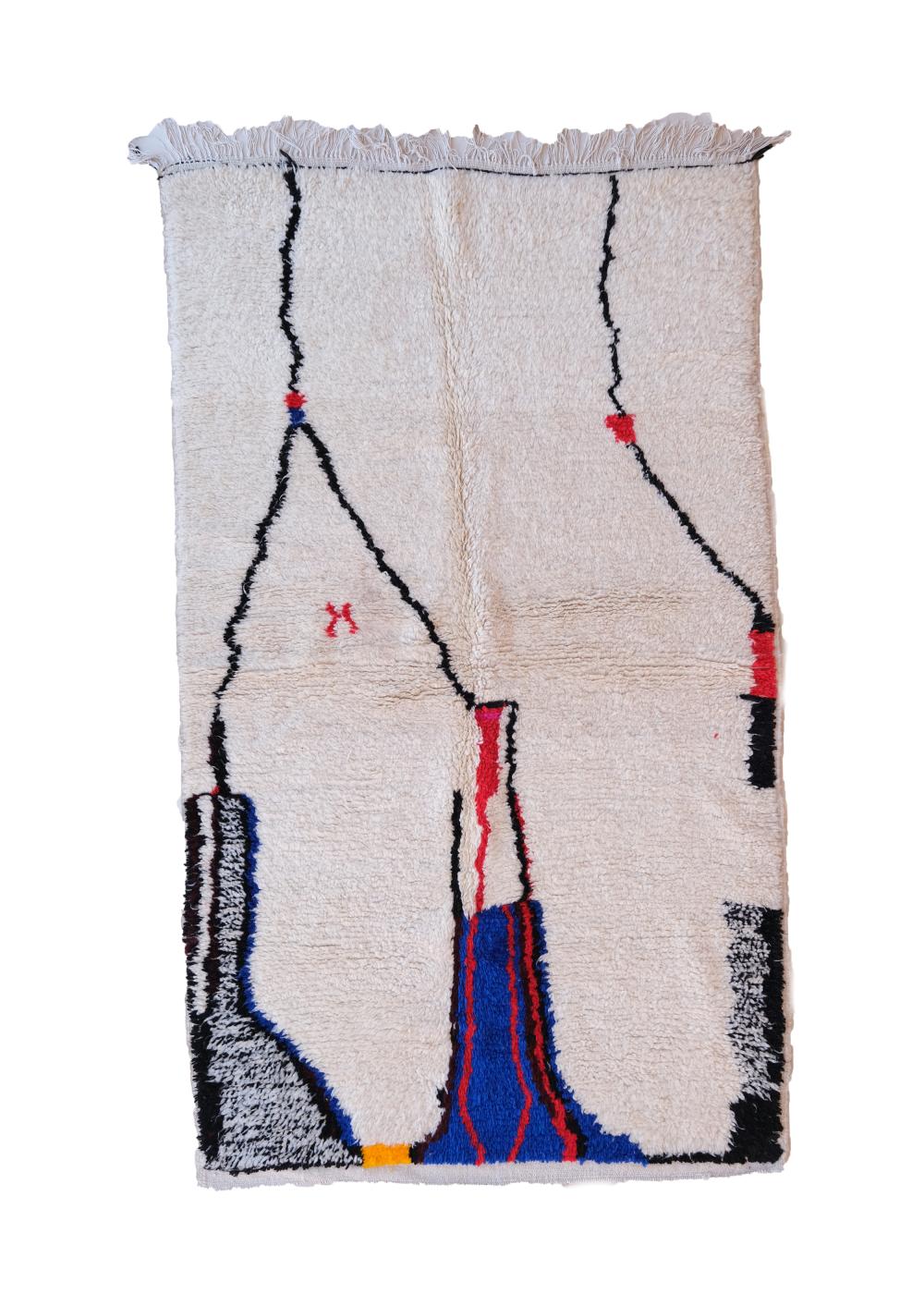 New Azilal 254.00 cm x 159.00 cm | Handmade Genuine Wool Rug