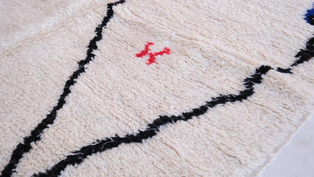 New Azilal 254.00 cm x 159.00 cm | Handmade Genuine Wool Rug