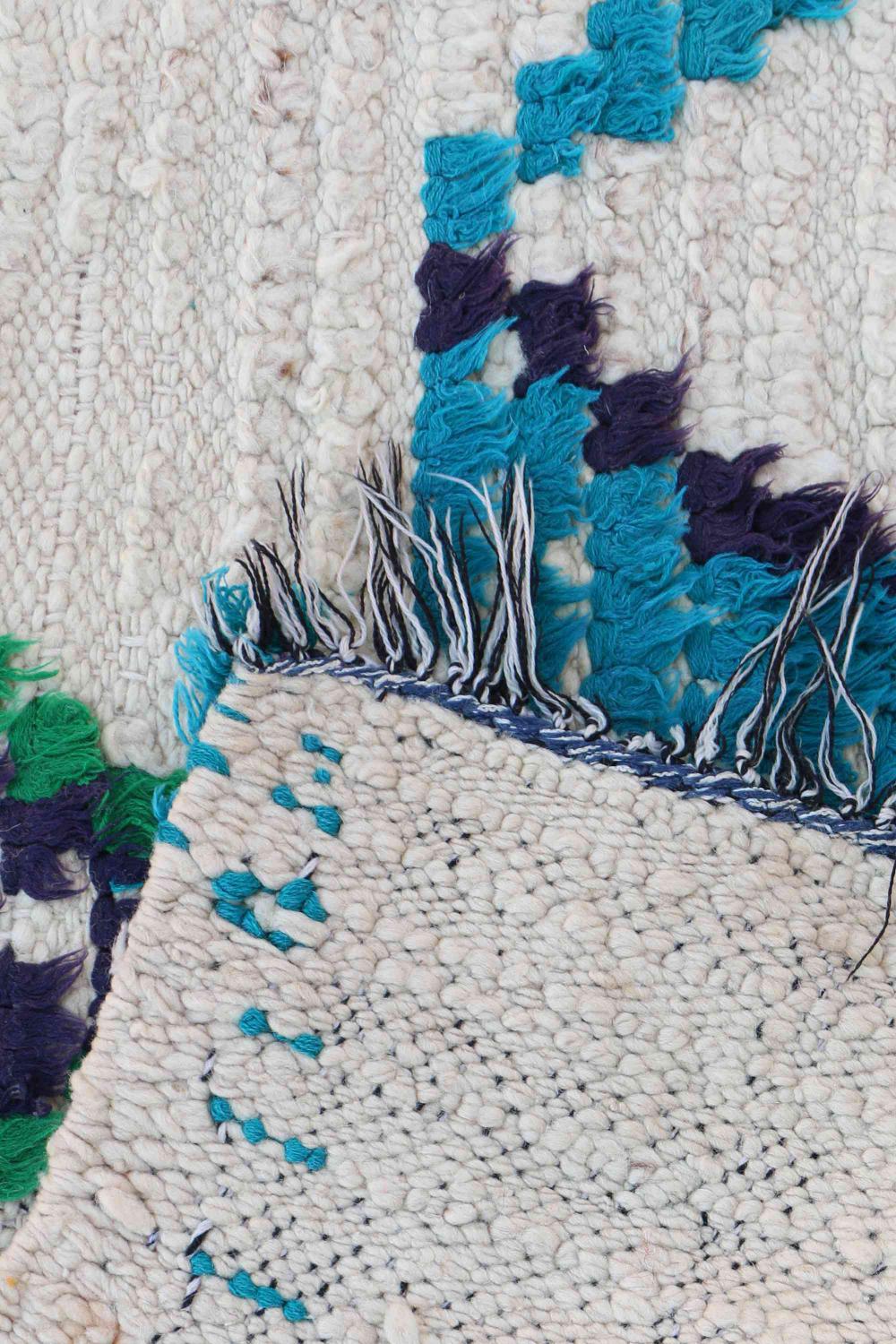 Vintage Azilal 162.00 cm x 70.00 cm