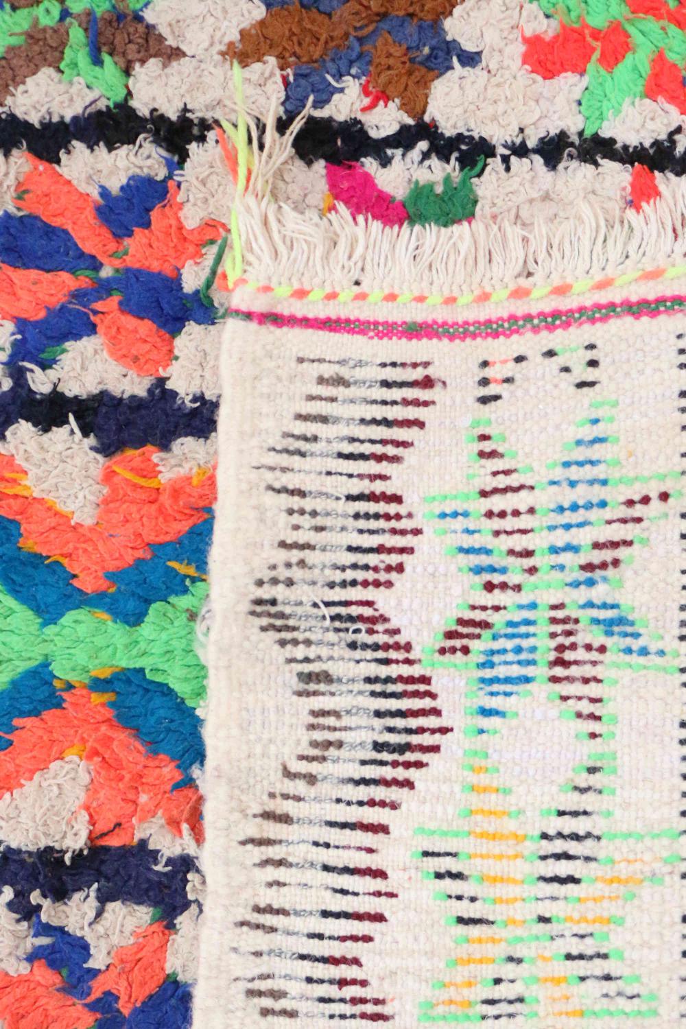 Vintage Azilal 170.00 cm x 75.00 cm