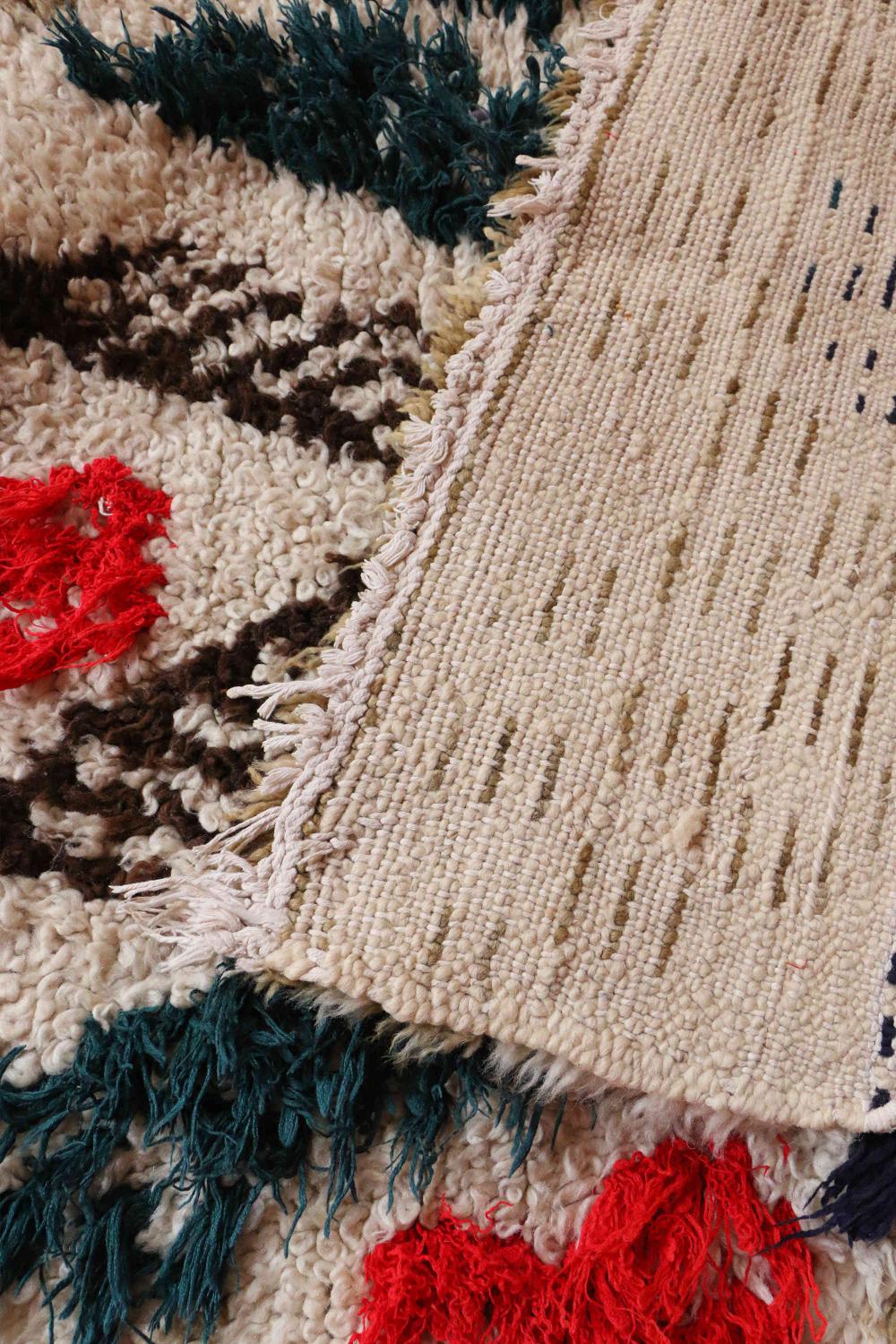 Vintage Azilal 144.00 cm x 85.00 cm