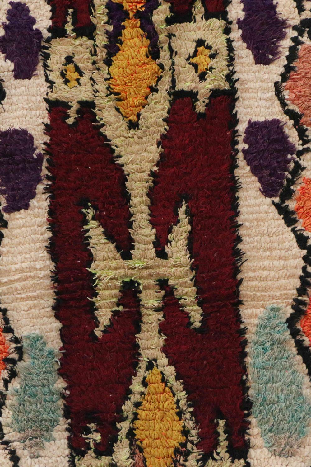 Vintage Azilal 235.00 cm x 86.00 cm