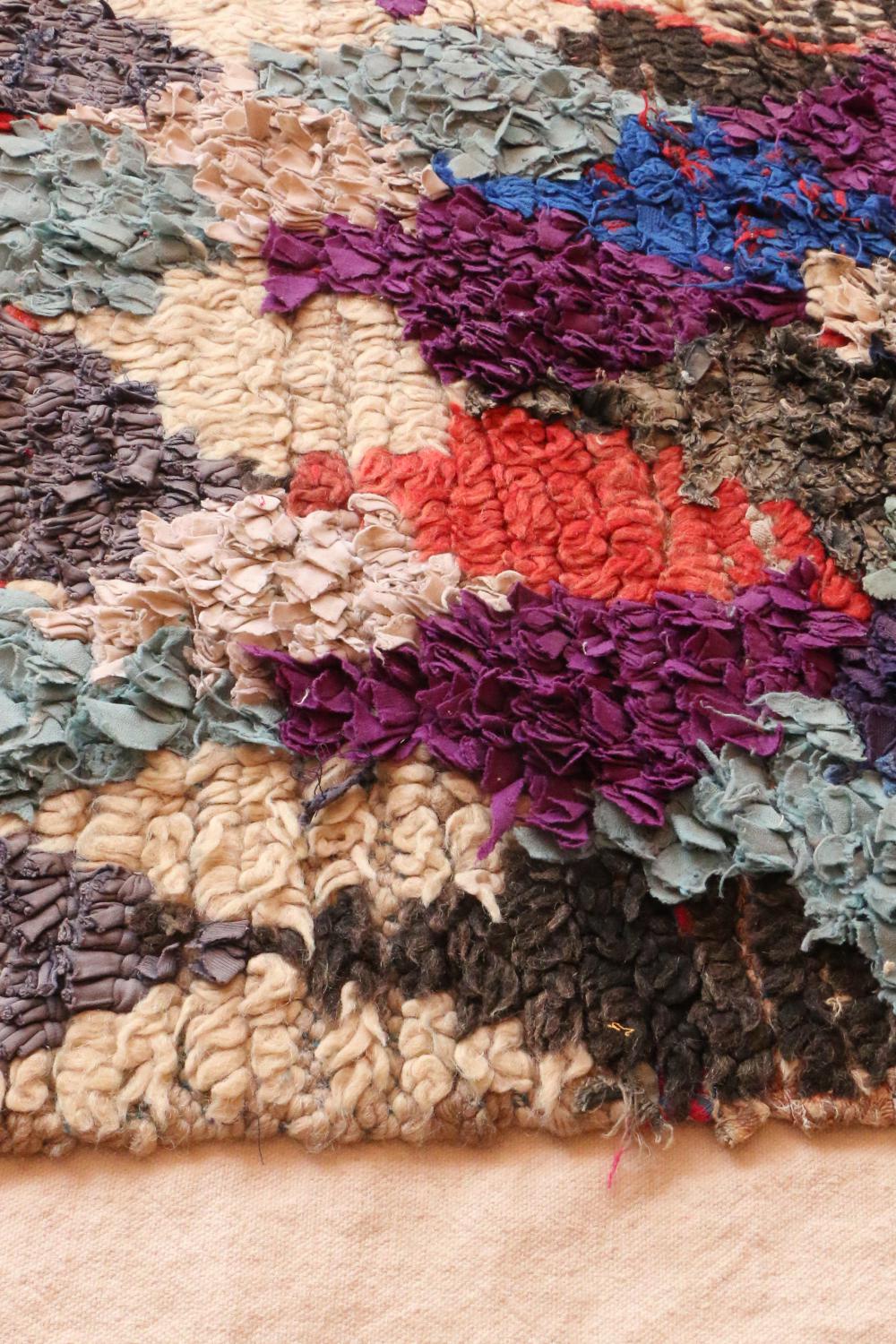 Vintage Azilal 210.00 cm x 133.00 cm