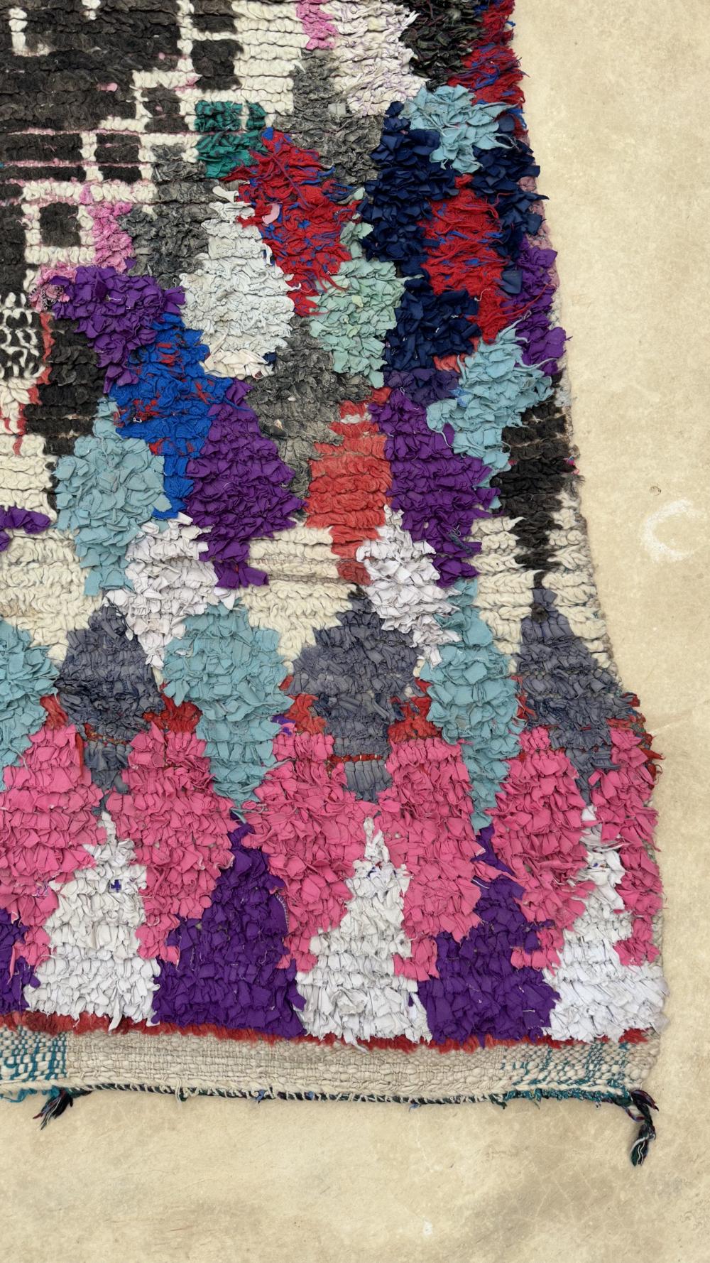 Vintage Azilal 210.00 cm x 133.00 cm