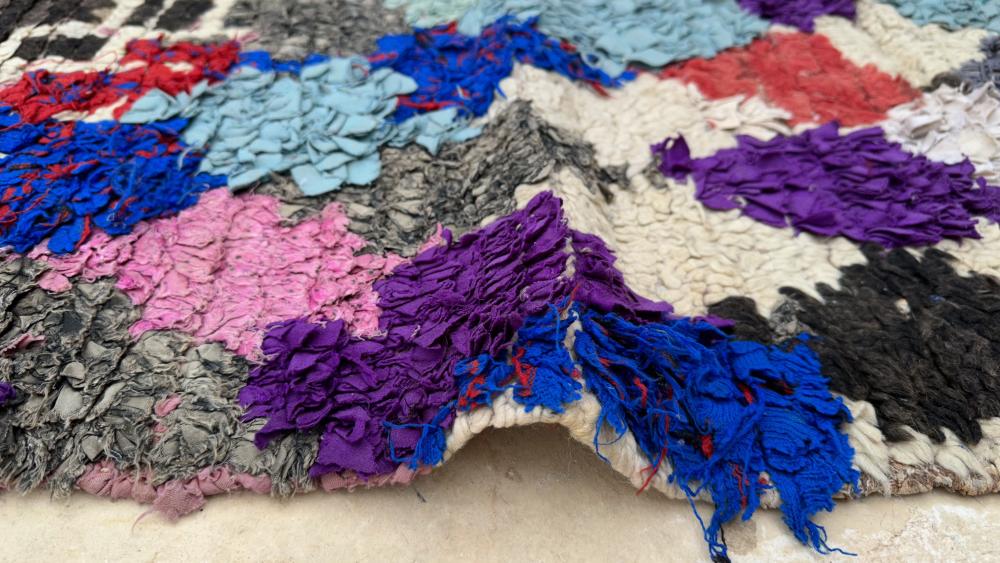 Vintage Azilal 210.00 cm x 133.00 cm