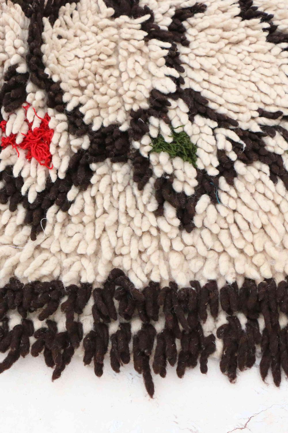 Vintage Azilal 188.00 cm x 80.00 cm