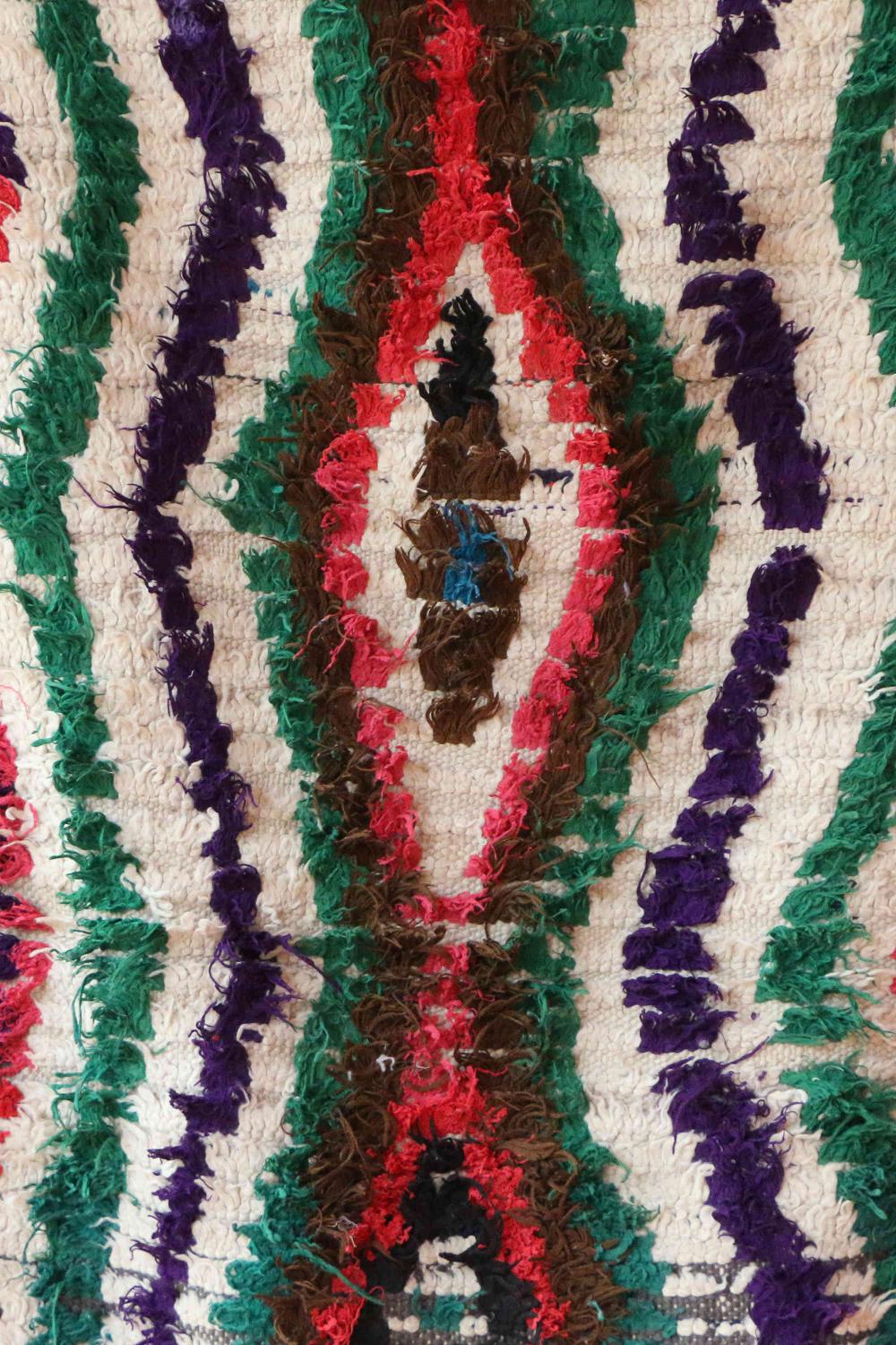 Vintage Azilal 214.00 cm x 77.00 cm