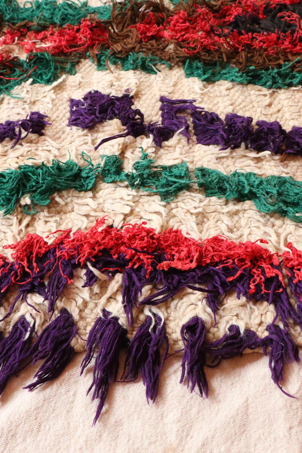 Vintage Azilal 214.00 cm x 77.00 cm