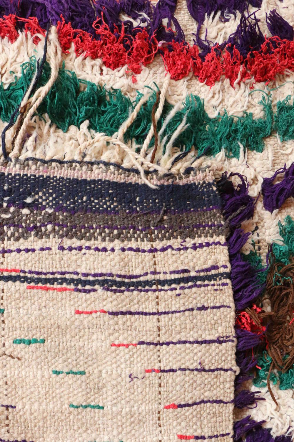 Vintage Azilal 214.00 cm x 77.00 cm