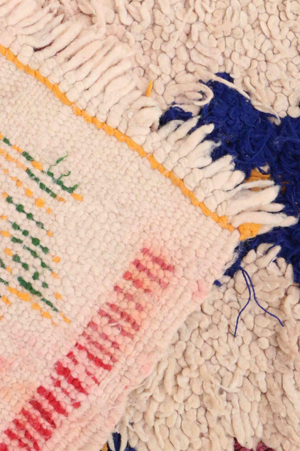 Vintage Azilal 178.00 cm x 65.00 cm