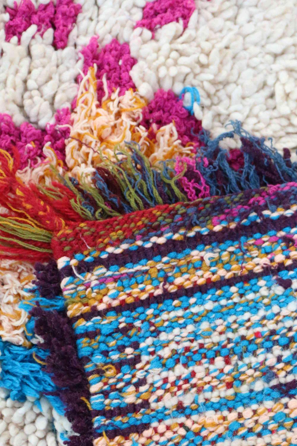 Vintage Azilal 200.00 cm x 76.00 cm