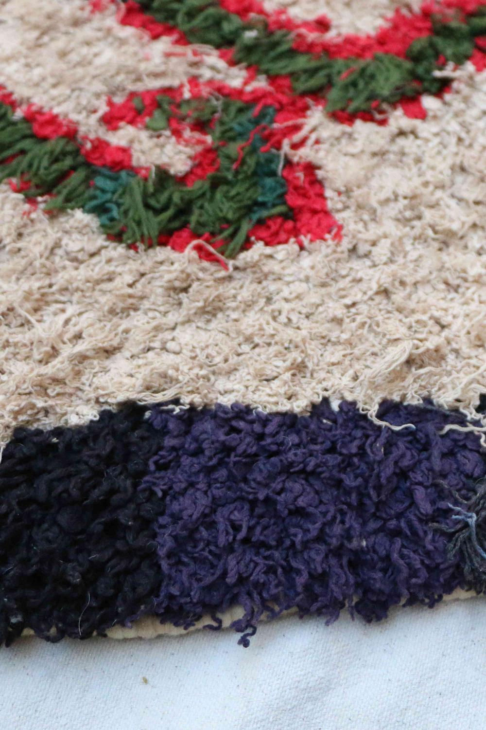 Vintage Azilal 143.00 cm x 90.00 cm