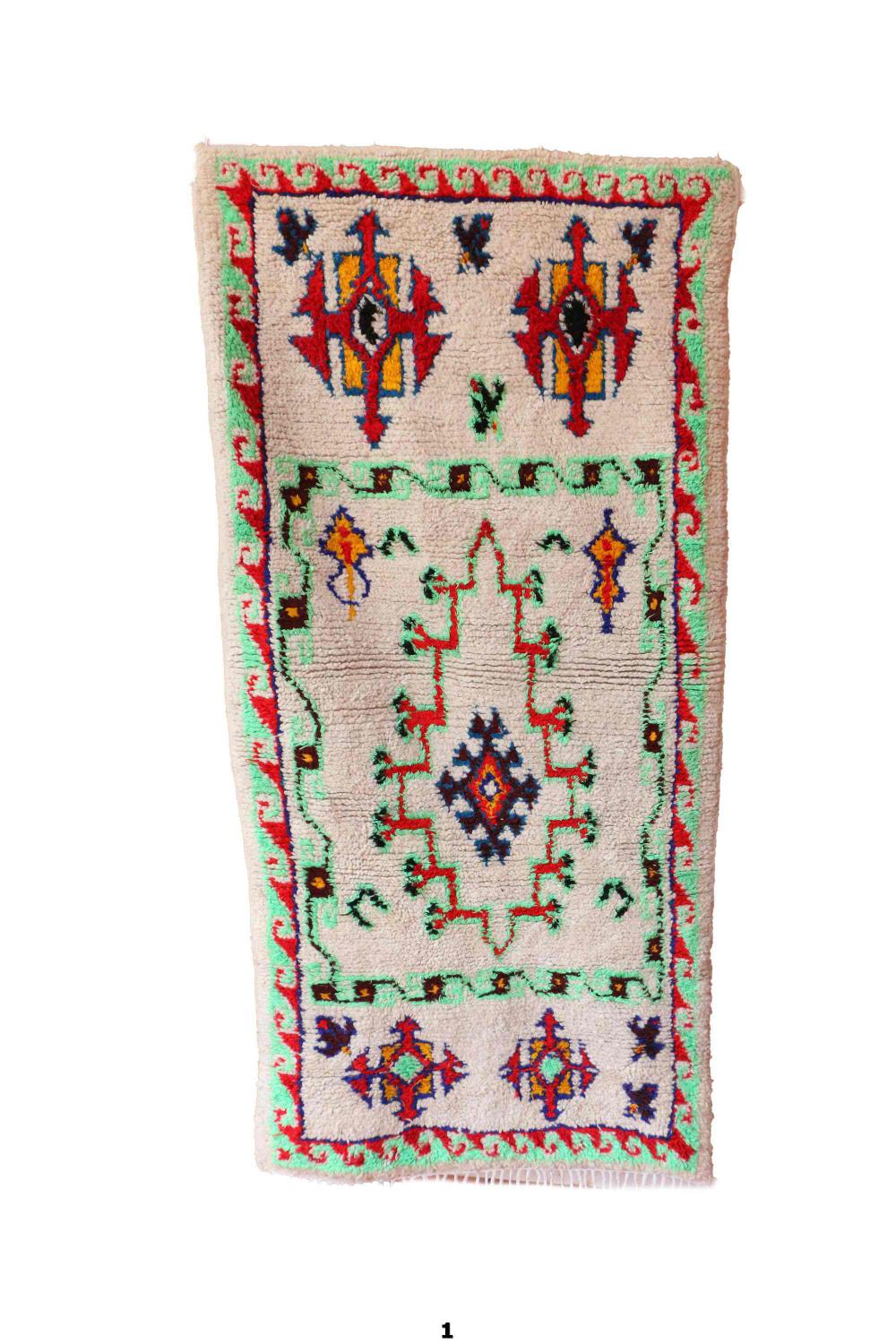 Vintage Azilal 167.00 cm x 80.00 cm