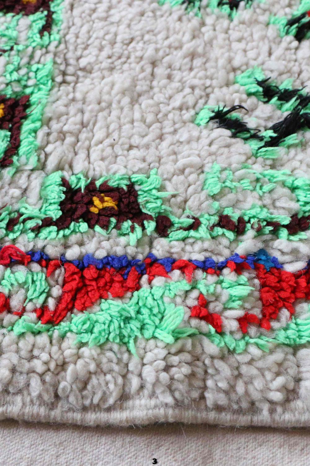 Vintage Azilal 167.00 cm x 80.00 cm