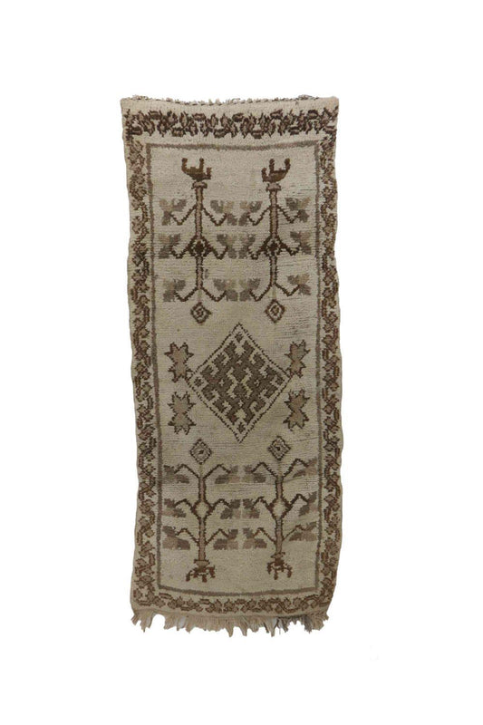 Vintage Azilal 188.00 cm x 77.00 cm