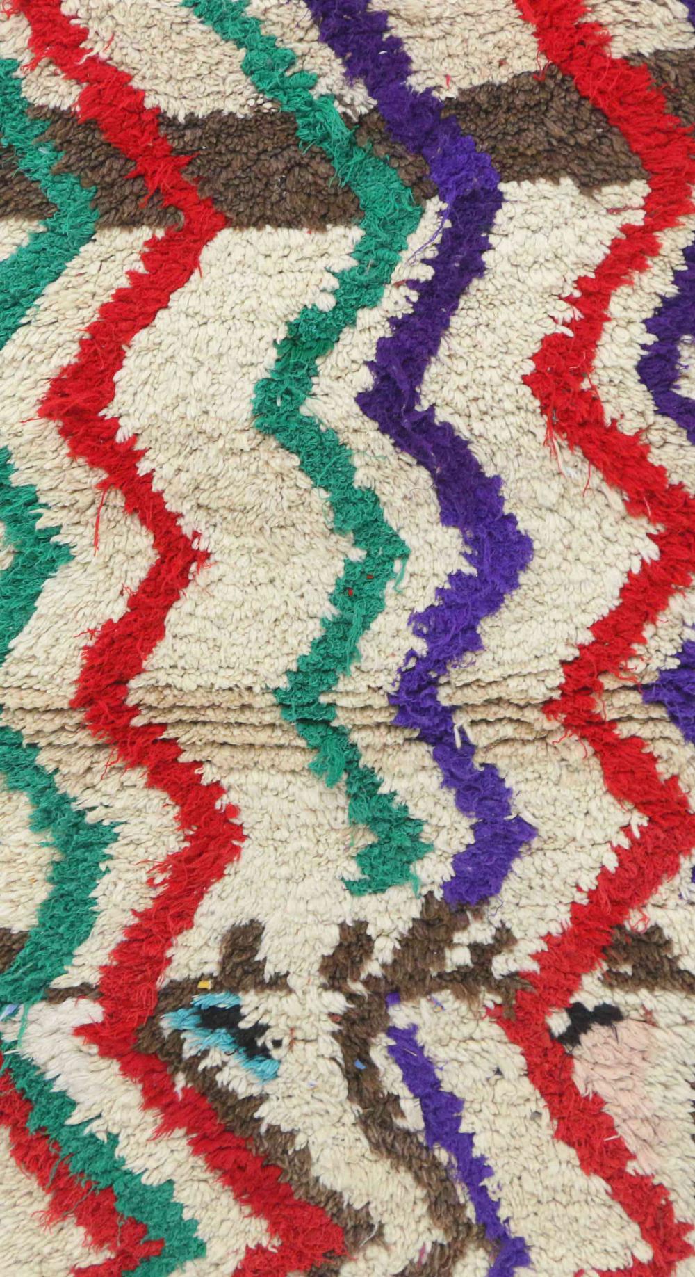 Vintage Azilal 192.00 cm x 95.00 cm