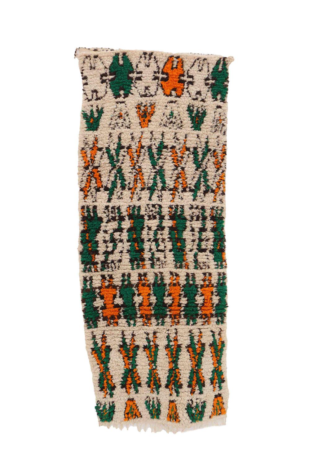 Vintage Azilal 243.00 cm x 93.00 cm