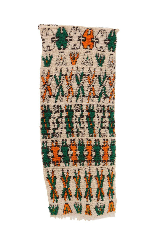 Vintage Azilal 243.00 cm x 93.00 cm