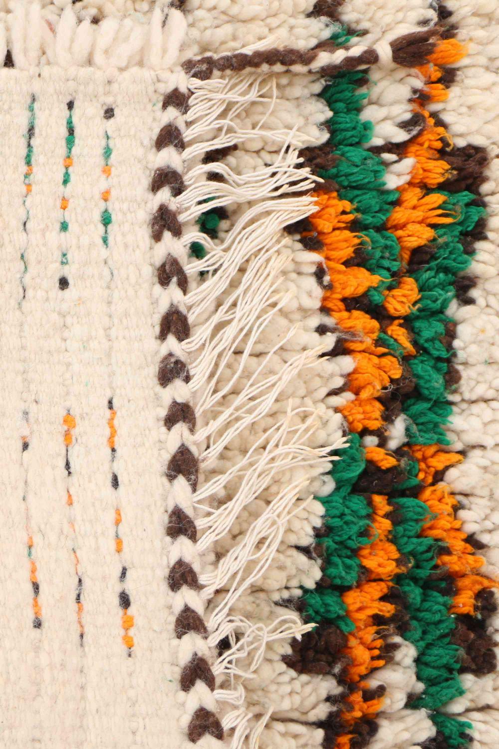 Vintage Azilal 243.00 cm x 93.00 cm