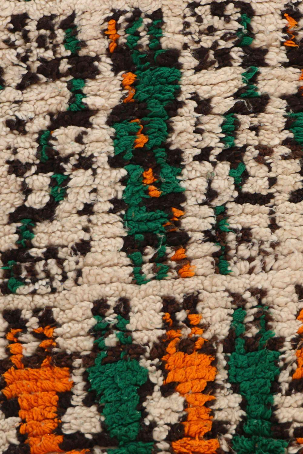 Vintage Azilal 243.00 cm x 93.00 cm