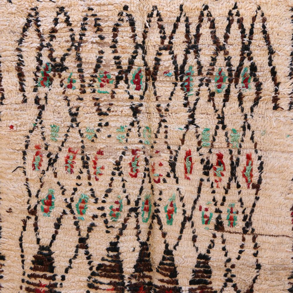 Vintage Azilal 252.00 cm x 123.00 cm