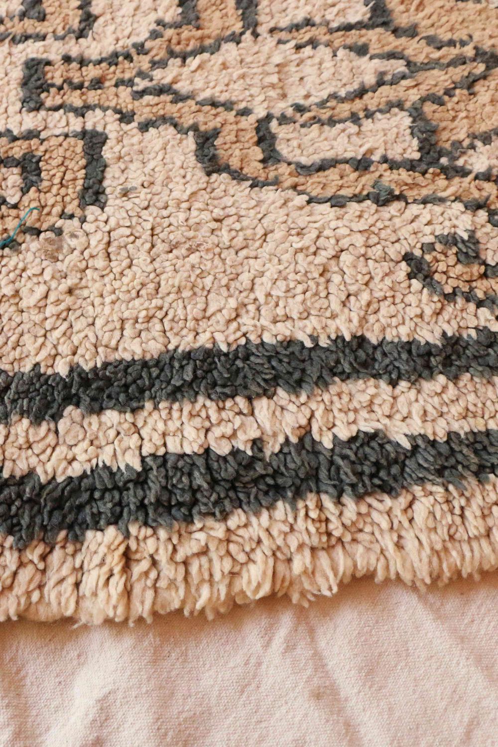 Vintage Azilal 171.00 cm x 61.00 cm