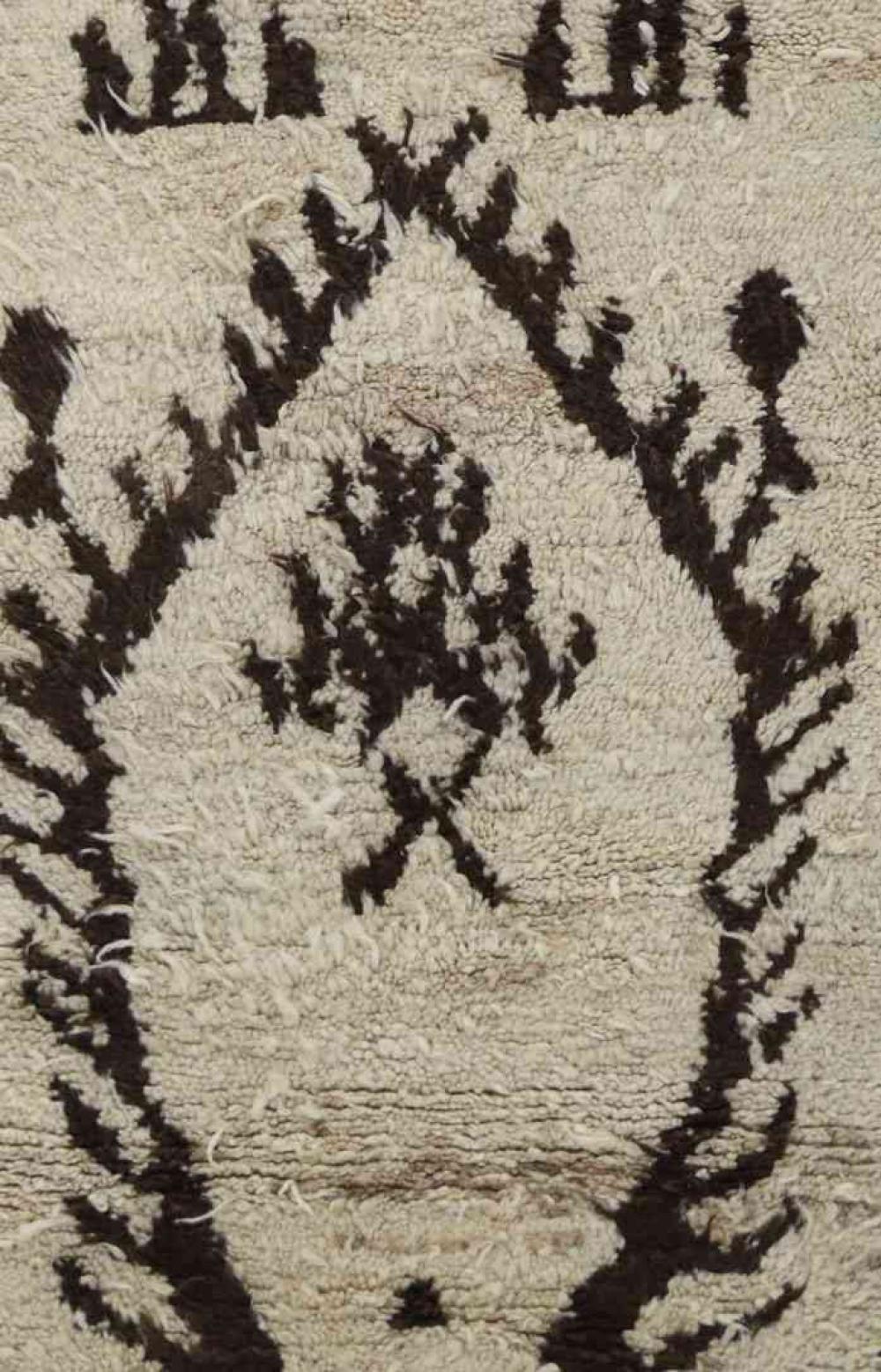 Vintage Azilal 189.00 cm x 81.00 cm