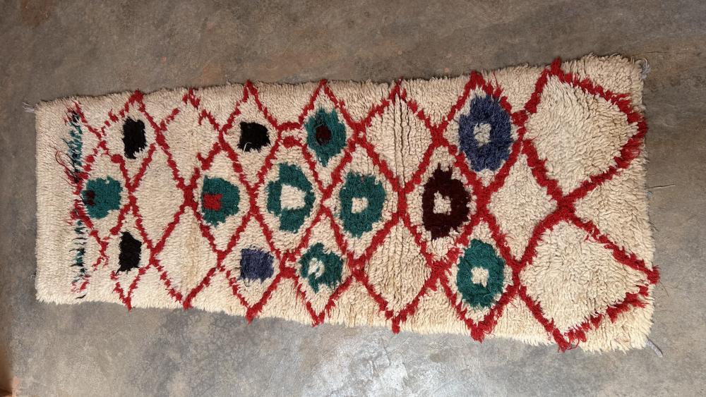 Vintage Azilal 166.00 cm x 61.00 cm