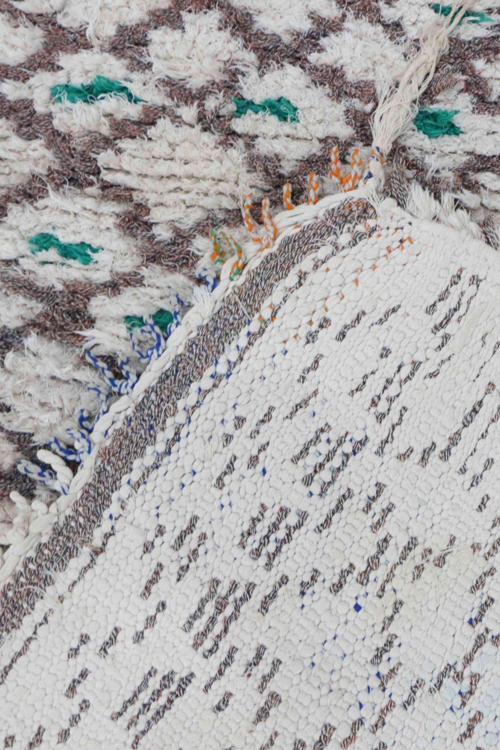 Vintage Azilal 202.00 cm x 78.00 cm