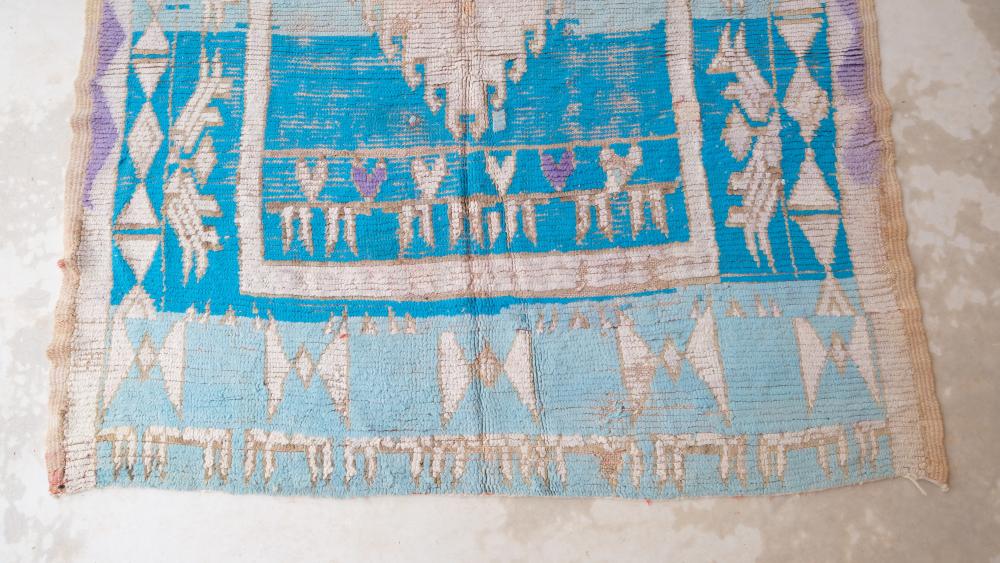 Vintage Boujad 315.00 cm x 194.00 cm