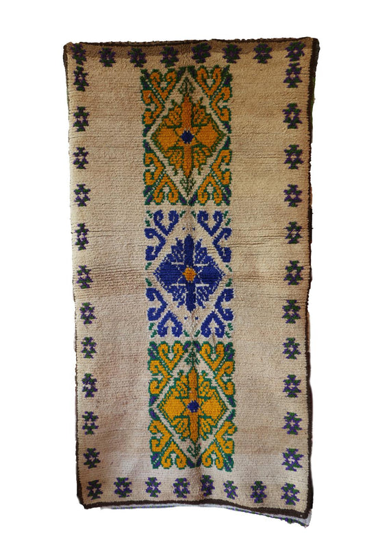 Vintage Boujad 248.00 cm x 130.00 cm