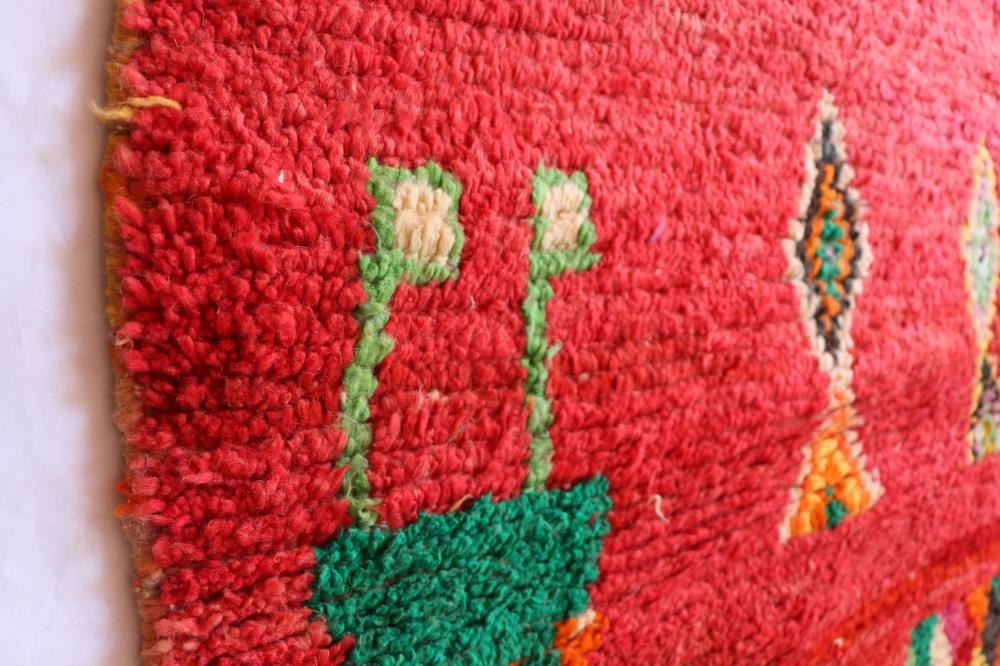 Vintage Rehamna 268.00 cm x 181.00 cm