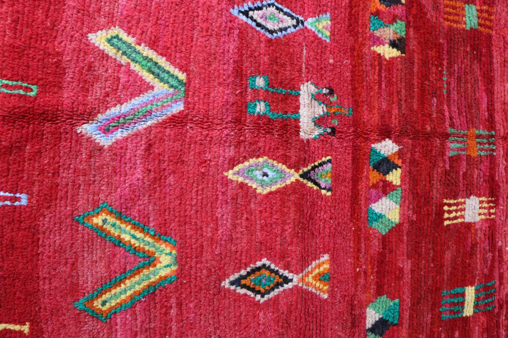 Vintage Rehamna 268.00 cm x 181.00 cm