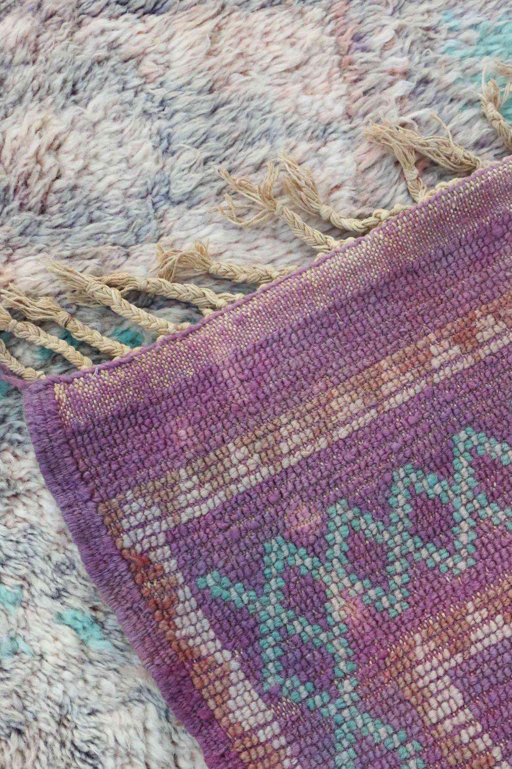 Vintage Boujad 331.00 cm x 199.00 cm