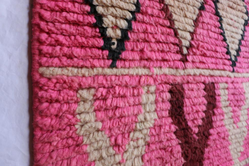 New Boujad 345.00 cm x 71.00 cm