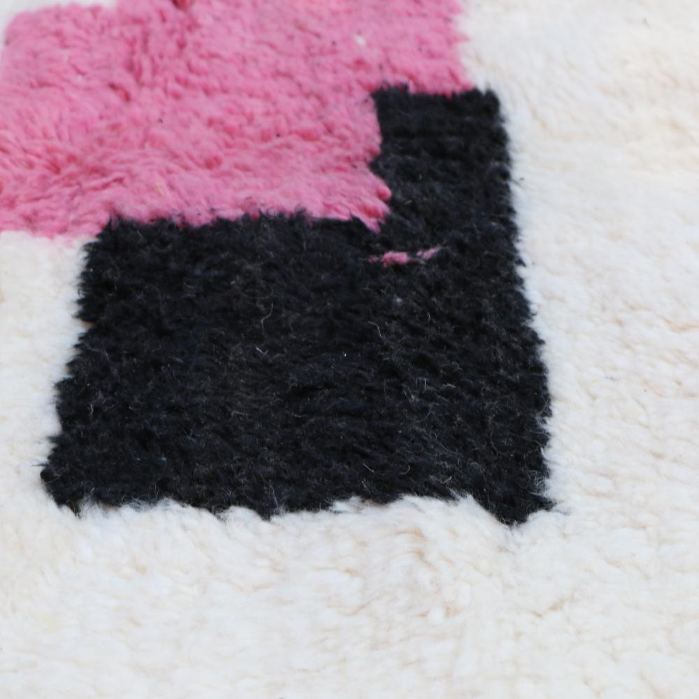 New Boujad 320.00 cm x 230.00 cm