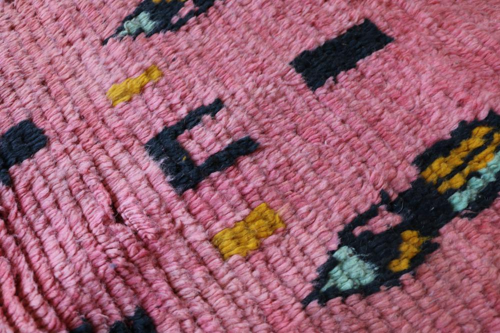 New Boujad 338.00 cm x 69.00 cm