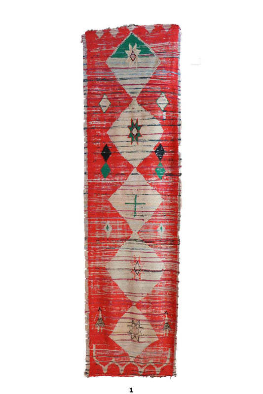 Vintage Boujad 310.00 cm x 87.00 cm