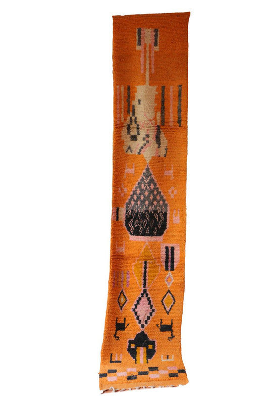 New Boujad 375.00 cm x 77.00 cm