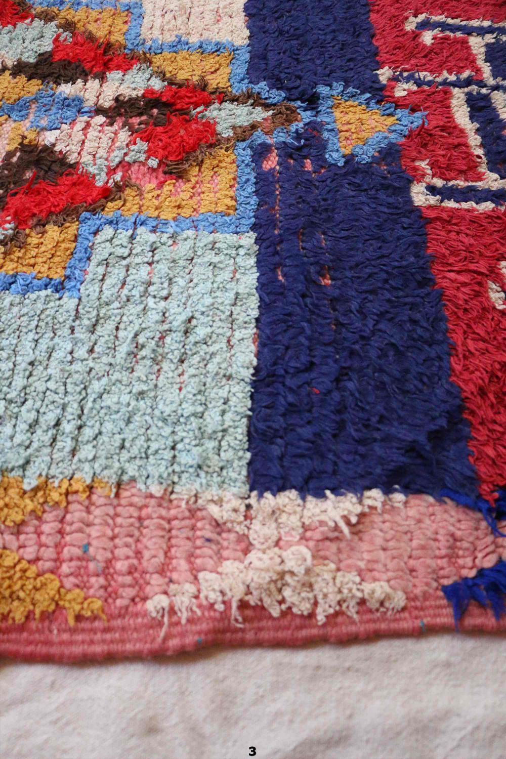 Vintage Boujad 258.00 cm x 88.00 cm