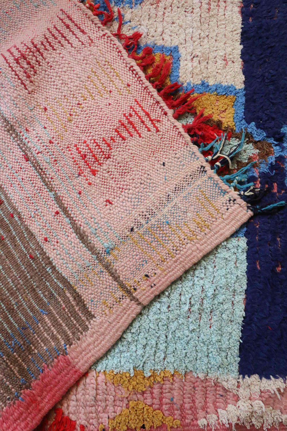 Vintage Boujad 258.00 cm x 88.00 cm