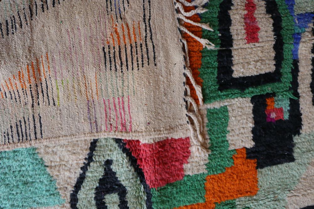 New Boujad 254.00 cm x 167.00 cm