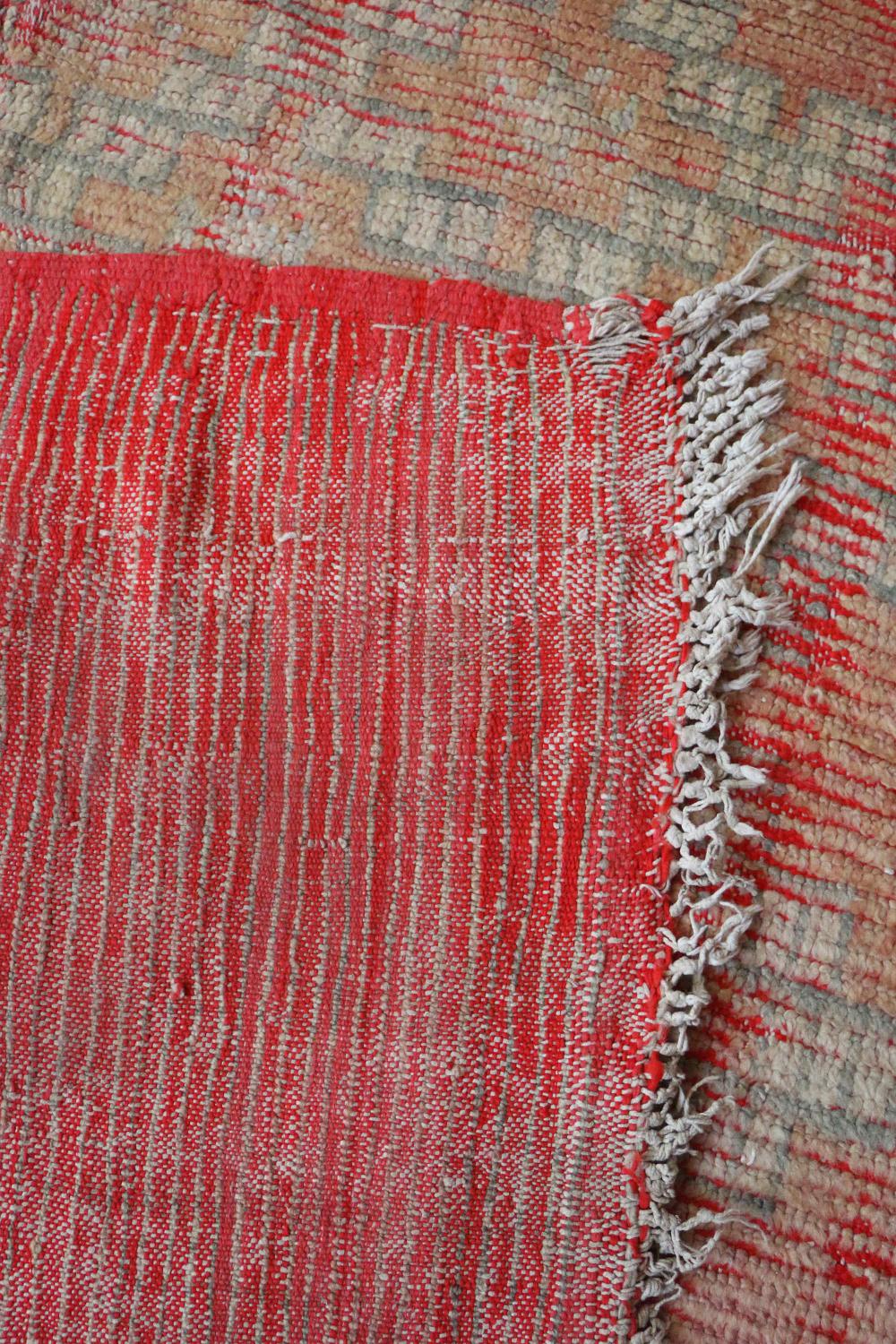 Vintage Boujad 253.00 cm x 158.00 cm