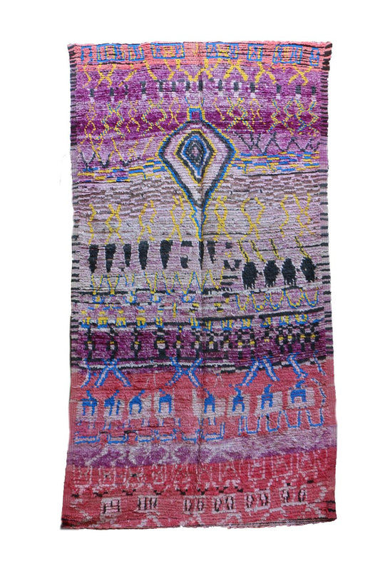 Vintage Boujad 336.00 cm x 176.00 cm