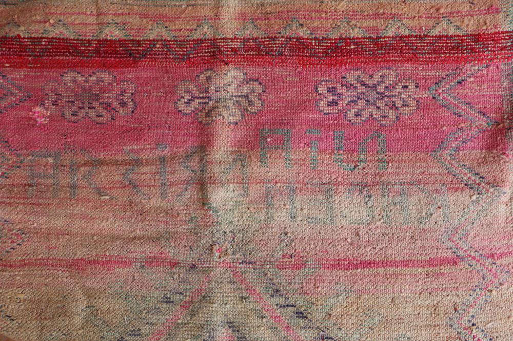 Vintage Boujad 338.00 cm x 193.00 cm