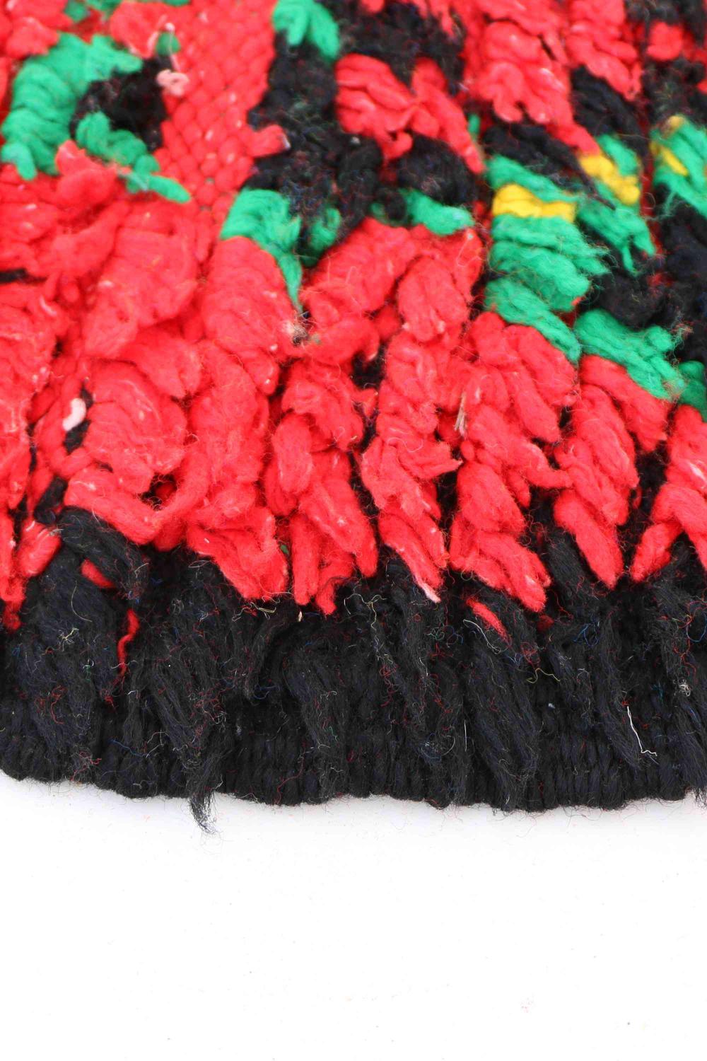 Vintage Boujad 330.00 cm x 179.00 cm